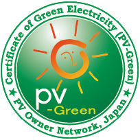 PV Green
