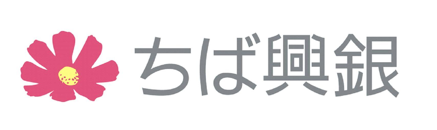 千葉興業銀行